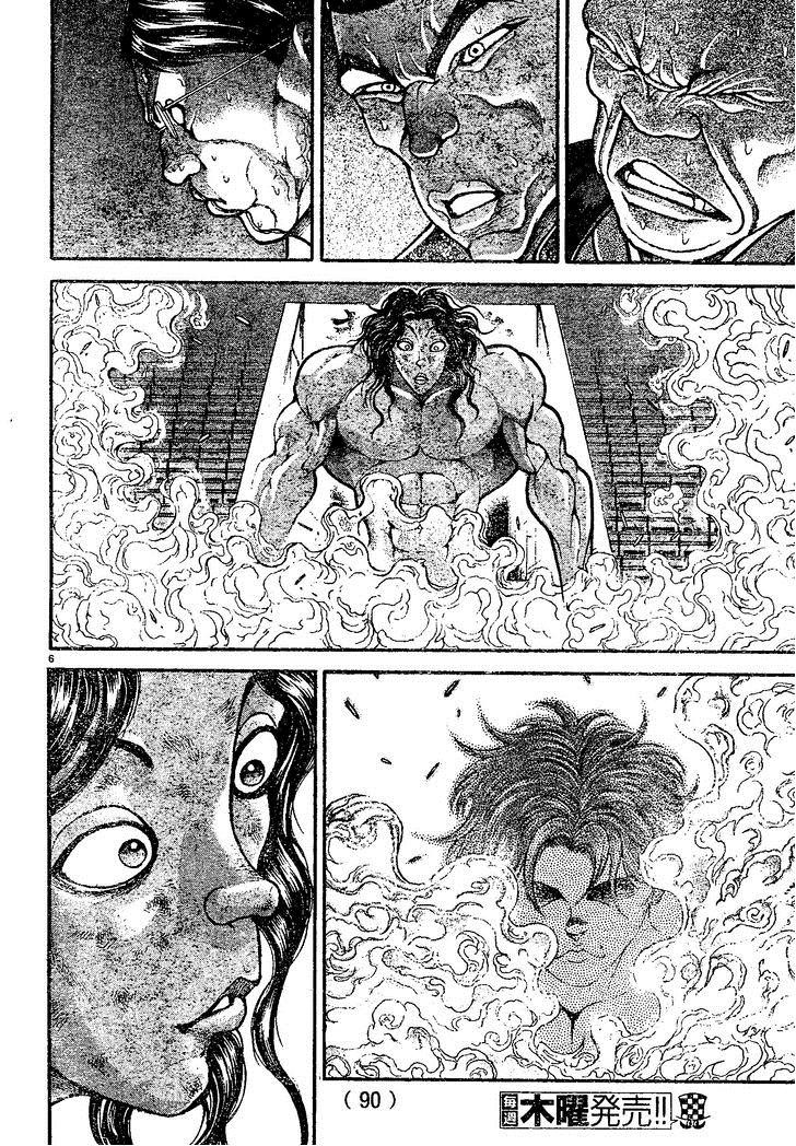 Baki - Son Of Ogre Chapter 162 5